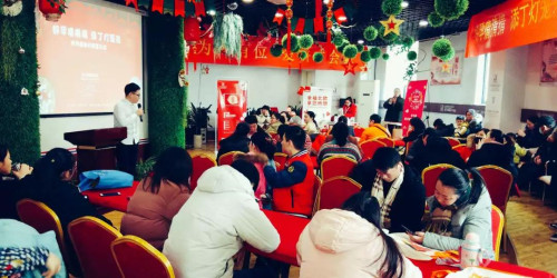 美中商都