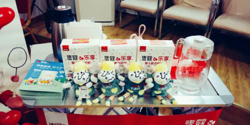 美中商都