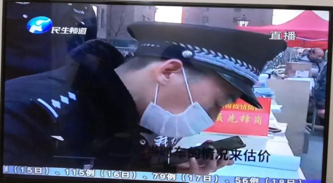 郑州美中商都妇产医院寻找疫情期间特殊逆行者