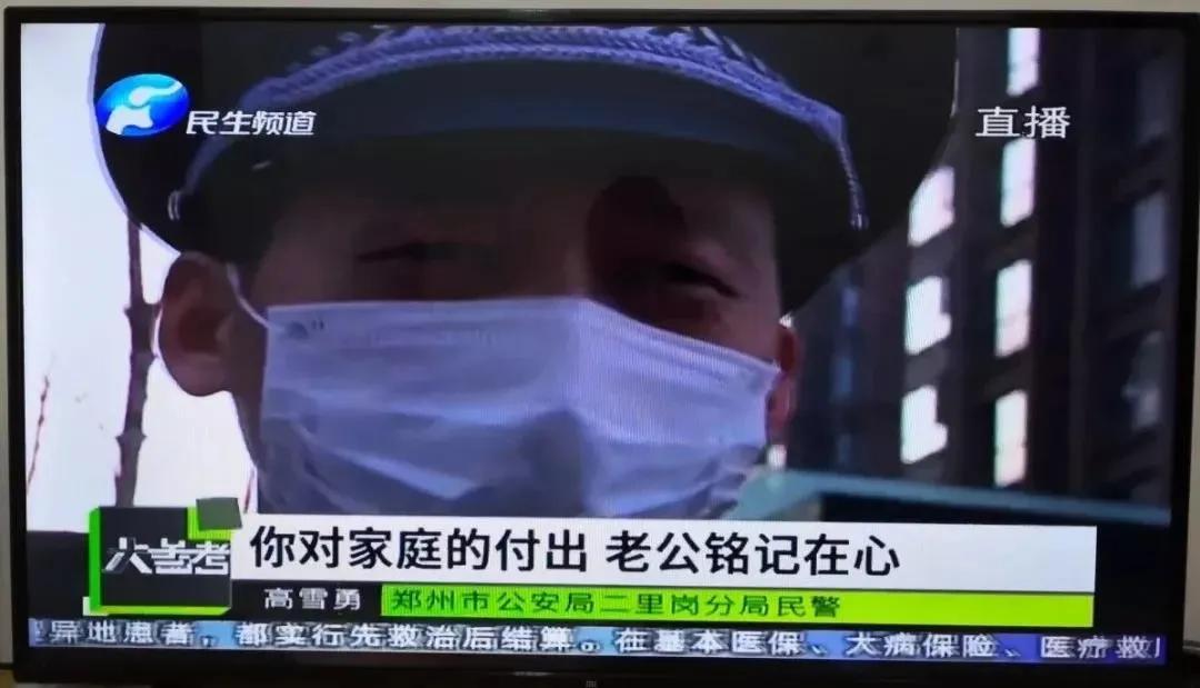 郑州美中商都妇产医院寻找疫情期间特殊逆行者