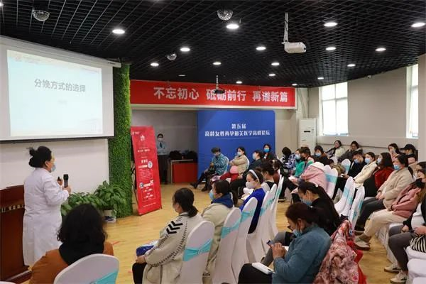 女神盛宴！郑州美中商都妇产医院三八节“陌上花开，臻爱归来”孕妈活动温情启幕