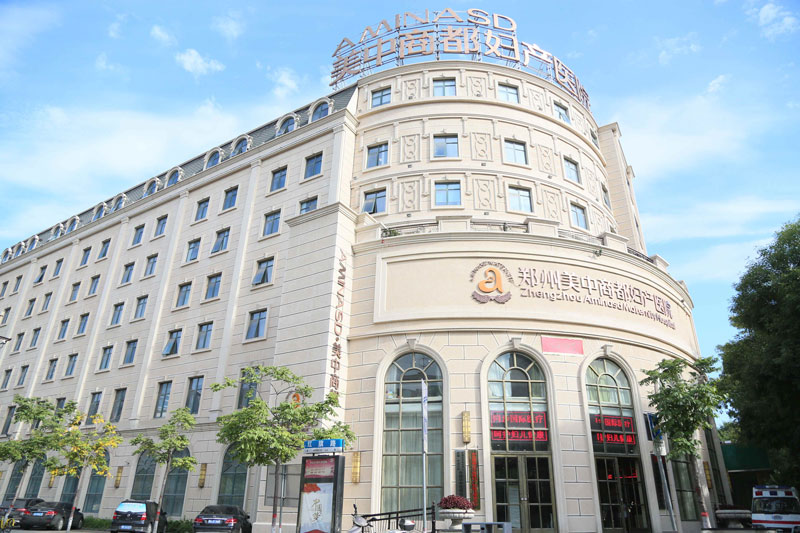 <a href='http://m.sliviun.cn/a/ks/fk/jh/' target='_blank'><u>郑州人流医院</u></a>哪家好