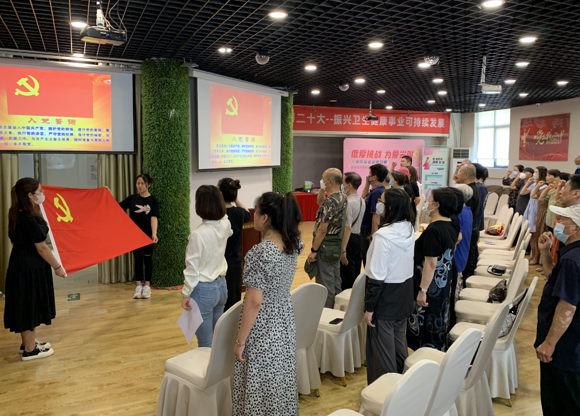 红专社区党委庆祝中国共产党成立102周年“七一”表彰大会顺利举办！