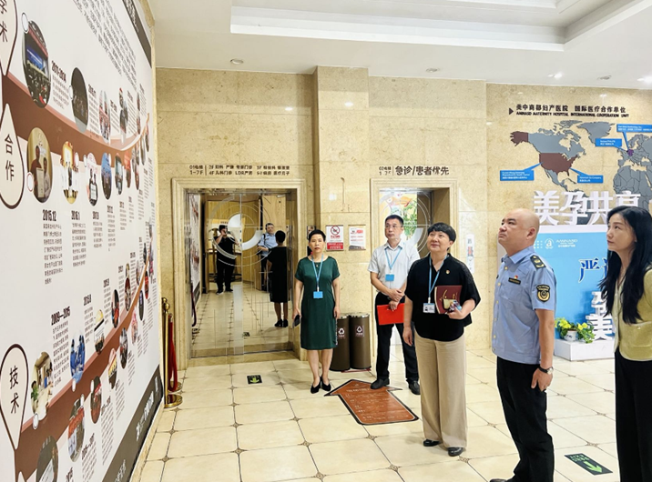 郑州市金水区市场管理局领导等一行莅临美中商都妇产医院走访调研