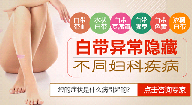 <a href='http://m.sliviun.cn/' target='_blank'><u>郑州美中商都妇产医院</u></a>
