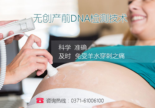 <a href='http://m.sliviun.cn/' target='_blank'><u>郑州美中商都妇产医院</u></a>