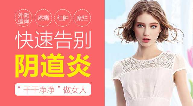 <a href='http://m.sliviun.cn/' target='_blank'><u>郑州美中商都妇产医院</u></a>