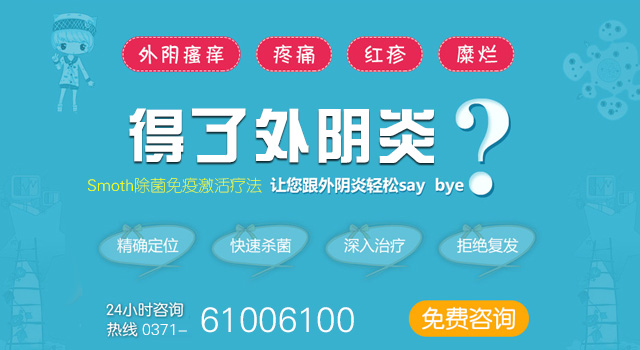 <a href='http://m.sliviun.cn/' target='_blank'><u>郑州美中商都妇产医院</u></a>