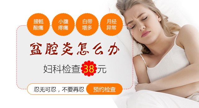 <a href='http://m.sliviun.cn/' target='_blank'><u>郑州美中商都妇产医院</u></a>