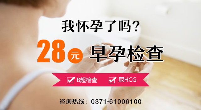 美中商都