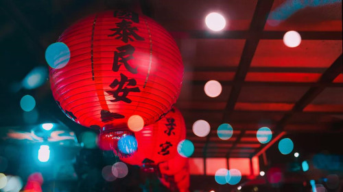 美中商都
