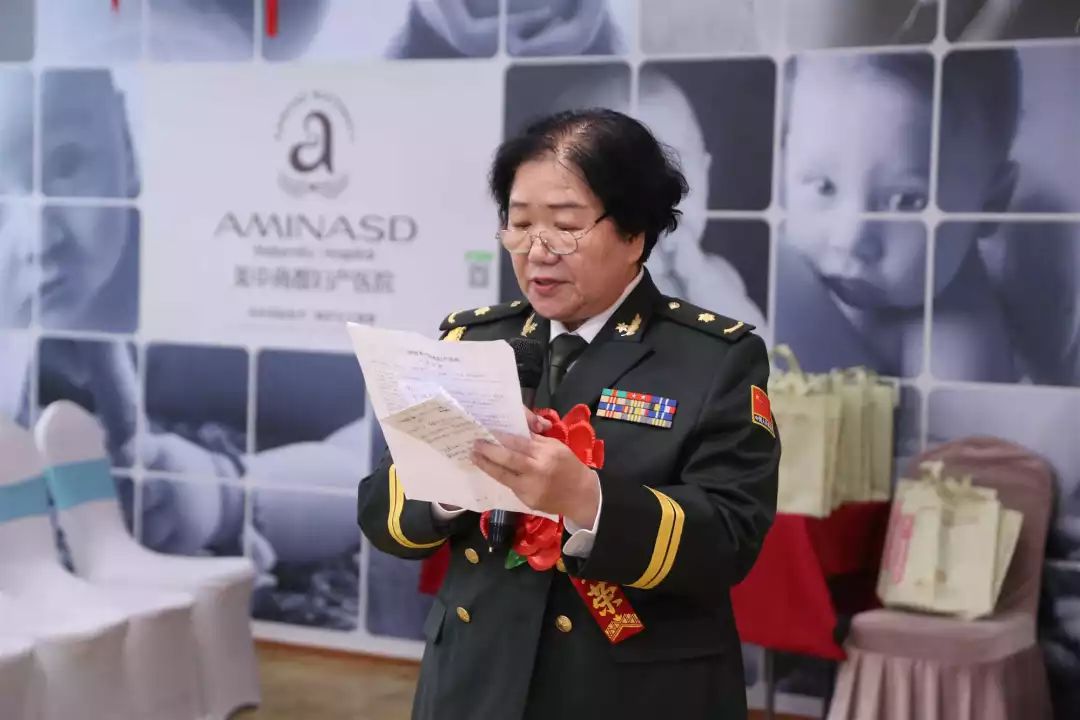 喜迎八一致敬军魂！郑州美中商都妇产医院