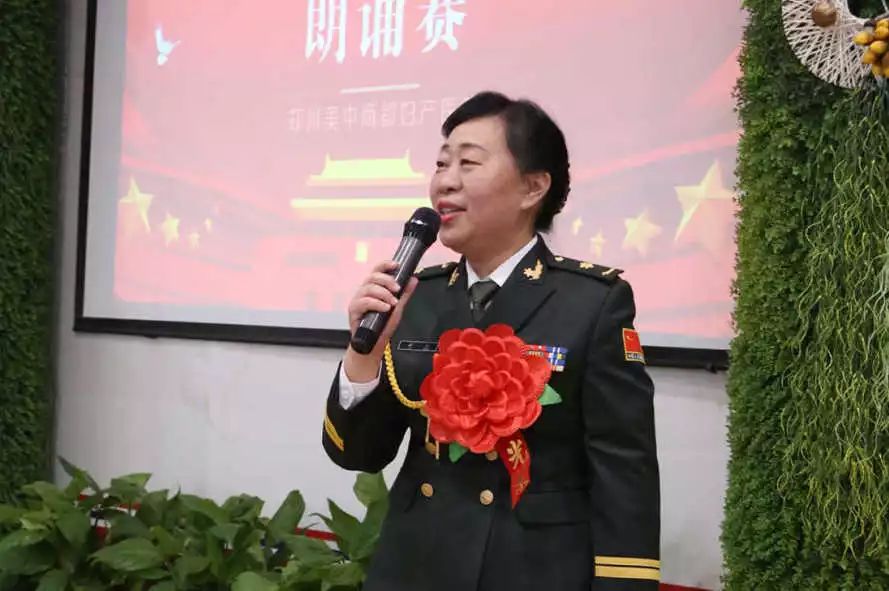 喜迎八一致敬军魂！郑州美中商都妇产医院