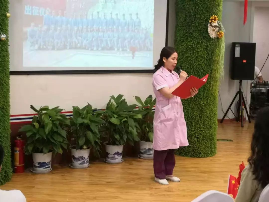 喜迎八一致敬军魂！郑州美中商都妇产医院
