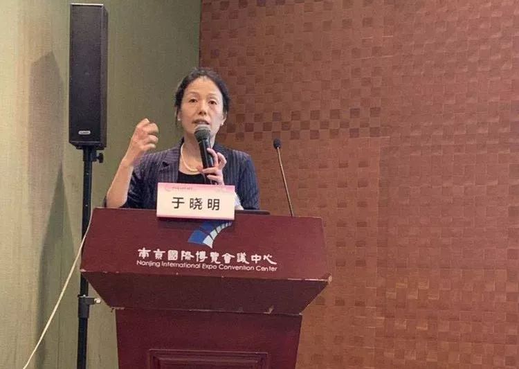 2019年中国妇产科医师大会——输卵管疾病诊治及微创手术技巧研讨及培训
