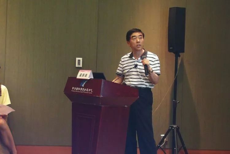 2019年中国妇产科医师大会——输卵管疾病诊治及微创手术技巧研讨及培训
