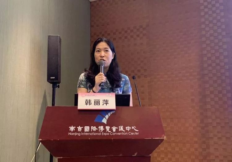 2019年中国妇产科医师大会——输卵管疾病诊治及微创手术技巧研讨及培训