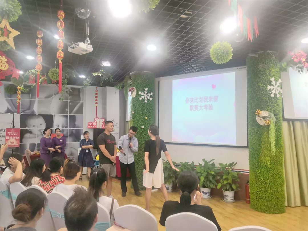 2019郑州美中商都妇产医院七夕活动