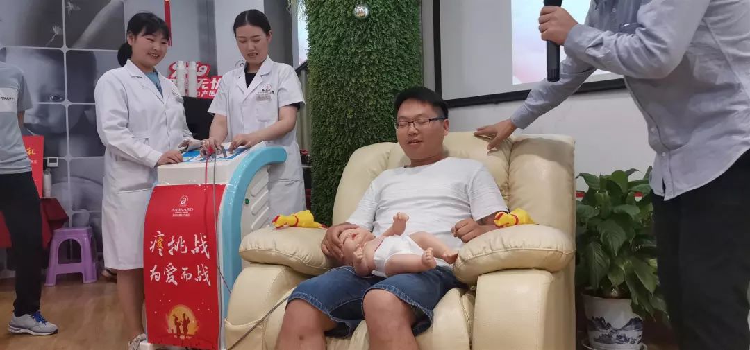 2019郑州美中商都妇产医院七夕活动