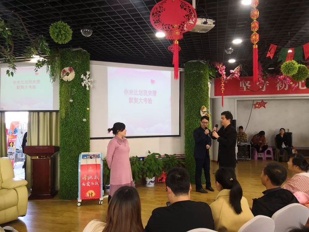 郑州美中商都妇产医院十一周年庆