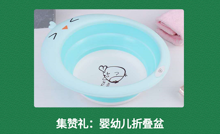 郑州美中商都妇产医院端午节活动预告