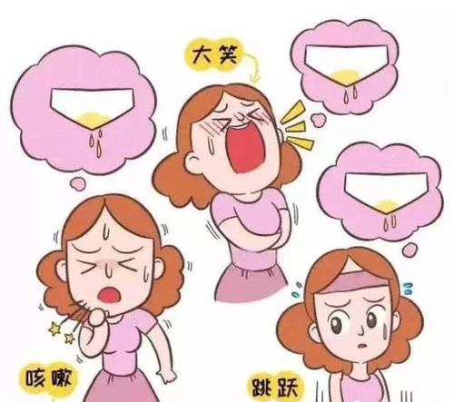 经常尿失禁漏尿去哪看好
