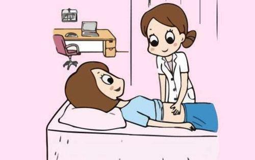 <a href='http://m.sliviun.cn/a/ks/fk/yz/jc/' target='_blank'><u>妇科检查</u></a>1.jpg