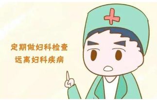 <a href='http://m.sliviun.cn/a/ks/fk/yz/jc/' target='_blank'><u>妇科检查</u></a>3.jpg